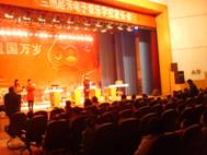 甘肅省起芳電子琴音樂(lè)學(xué)校YETC教師和學(xué)生雙排鍵音樂(lè)會(huì) 