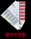 YAMAHA閃亮登場(chǎng)2009 Music China 