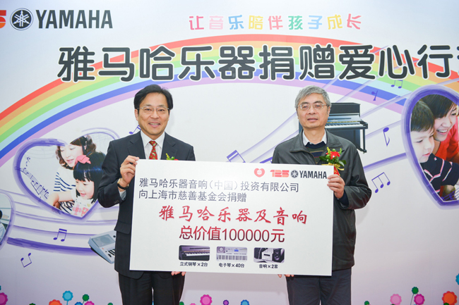 讓音樂陪伴孩子成長，奏響童年快樂音符 