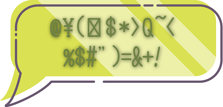 今だけのお得な情報をご紹介！