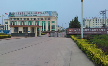 關于齊工