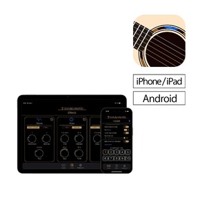 TAG Remote