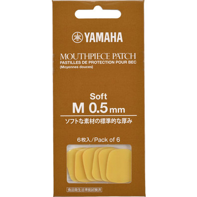 吹嘴護片 M0.5S