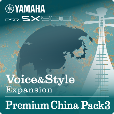 中國數據擴展包Premium China Pack3