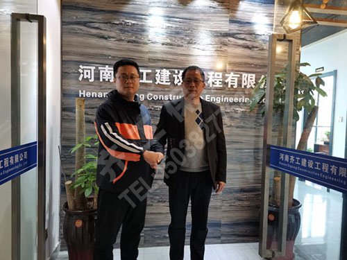 Eps線條的用途