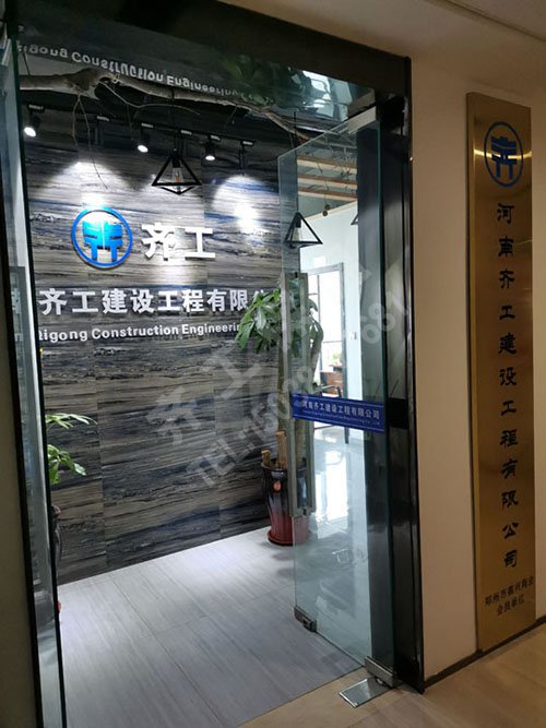 EPS裝飾線條概述及優(yōu)點(diǎn)