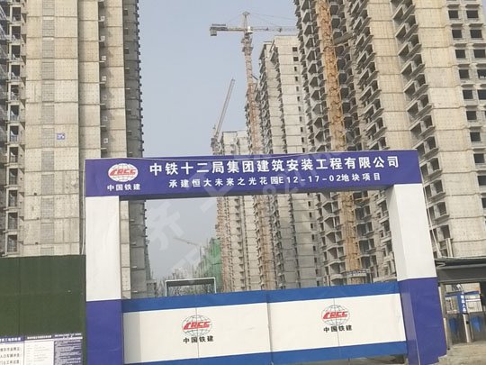 聚苯板倒置問(wèn)題