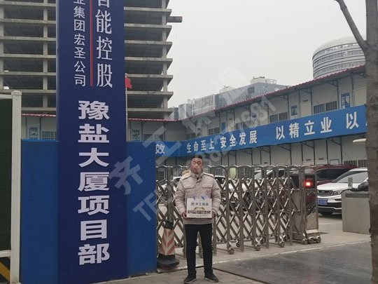 水泥發(fā)泡板生產(chǎn)過程