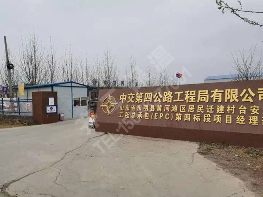 水泥發泡板在生活中應用