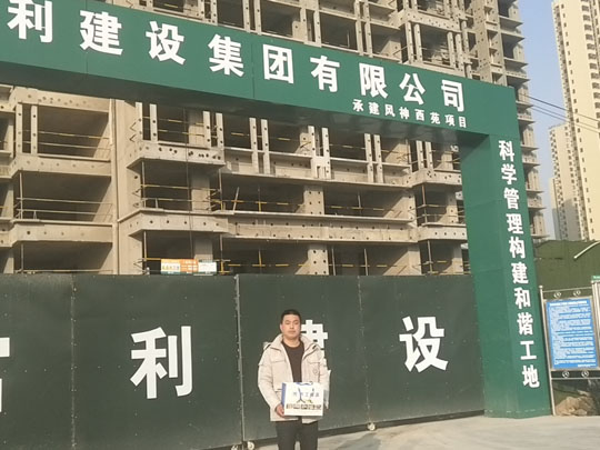巖棉板的應用注意事項