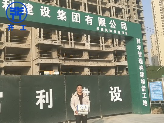 如何做好巖棉彩鋼板的清洗工作