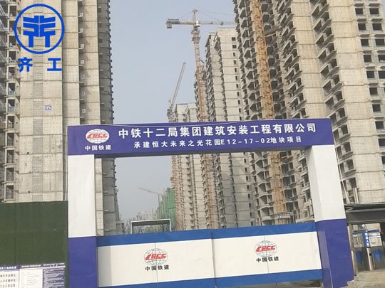 巖棉復合板的防火等級是多少？