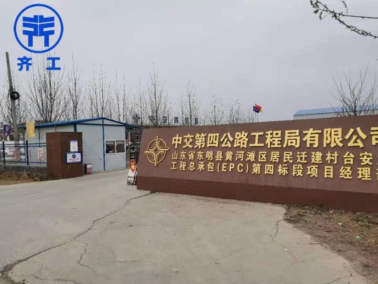 聚合聚苯板做外墻保溫要經(jīng)過哪四個(gè)層面？
