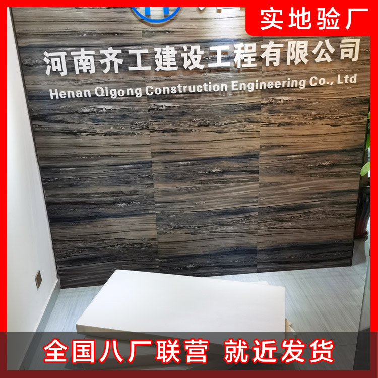 淺析擠塑板價(jià)格對市場的影響