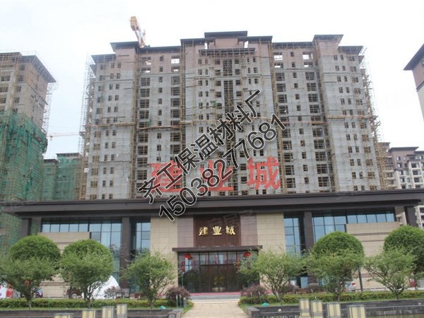 長葛建業城