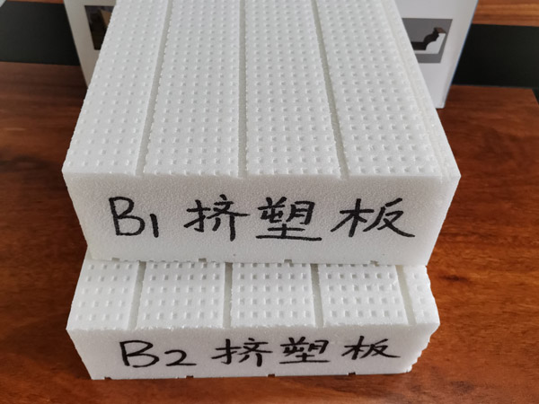 長治擠塑板生產廠家哪家更優(yōu)秀？