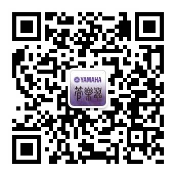 雅馬哈天貓旗艦店購管樂贈(zèng)禮活動(dòng)