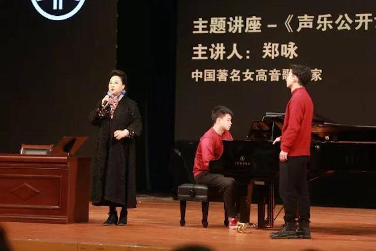 奏響青春旋律，添彩藝術(shù)人生|2017雅馬哈亞洲音樂獎(jiǎng)學(xué)金綜合師范類院系全國匯報(bào)音樂會(huì)（第一場(chǎng)）圓滿落幕