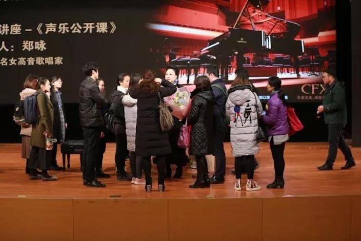 奏響青春旋律，添彩藝術(shù)人生|2017雅馬哈亞洲音樂獎(jiǎng)學(xué)金綜合師范類院系全國匯報(bào)音樂會(huì)（第一場(chǎng)）圓滿落幕