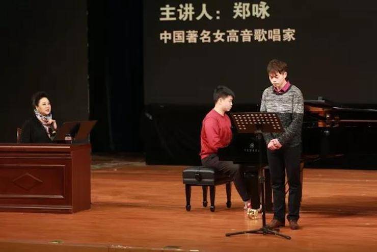 奏響青春旋律，添彩藝術(shù)人生|2017雅馬哈亞洲音樂獎(jiǎng)學(xué)金綜合師范類院系全國匯報(bào)音樂會(huì)（第一場(chǎng)）圓滿落幕