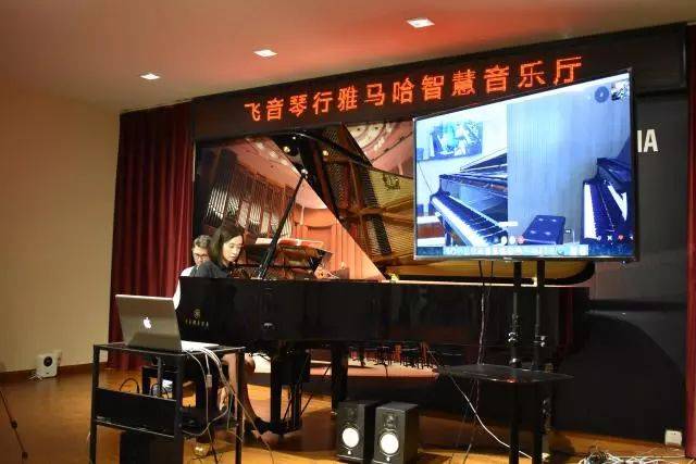 e-EU | 雅馬哈遠程藝術(shù)教育聯(lián)盟 </br> 雅馬哈海外藝術(shù)家愛德華·昆斯遠程實驗公開課