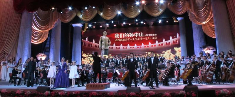 孫中山誕辰150周年紀念大型交響史詩首演——RIVAGE PM10 系統(tǒng)助力國內大型演出活動