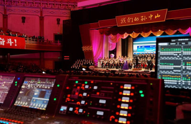 孫中山誕辰150周年紀念大型交響史詩首演——RIVAGE PM10 系統(tǒng)助力國內大型演出活動