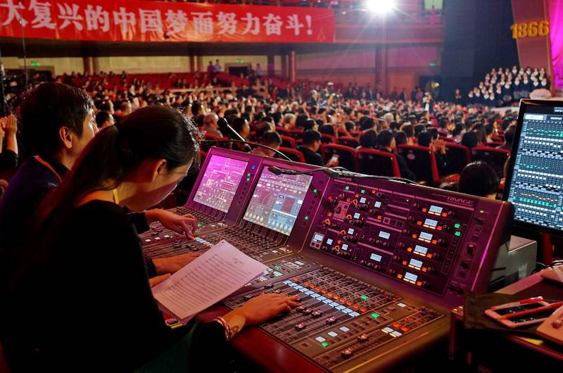 孫中山誕辰150周年紀念大型交響史詩首演——RIVAGE PM10 系統(tǒng)助力國內大型演出活動