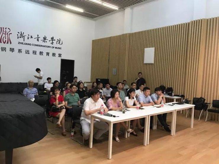 REU | 高校遠程藝術教育聯盟產品技術培訓會于浙江音樂學院順利舉辦