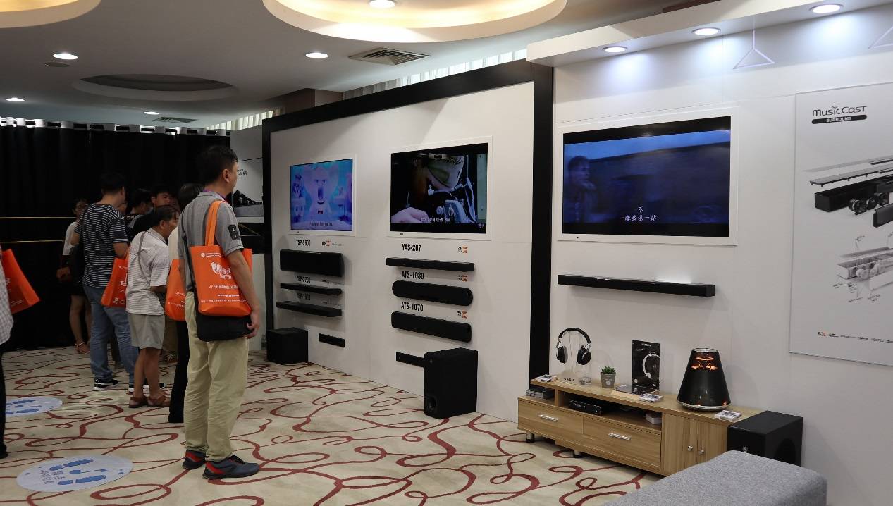 娛樂音質(zhì)新境界，雅馬哈攜帶家庭音響新品亮相2018廣州國際音響唱片展