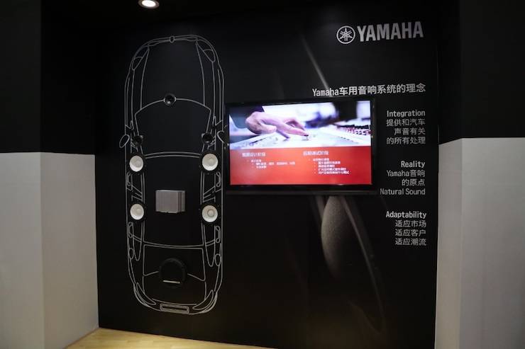 雅馬哈盛大亮相Music China 2018，呈現(xiàn)世界級(jí)樂(lè)器展體驗(yàn)