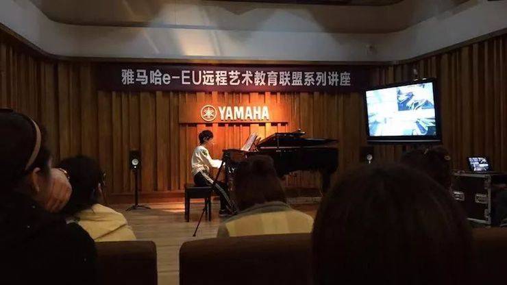 謝紅教授遠(yuǎn)程實驗教學(xué)公開課