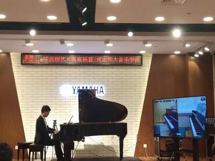 謝紅教授遠(yuǎn)程實驗教學(xué)公開課