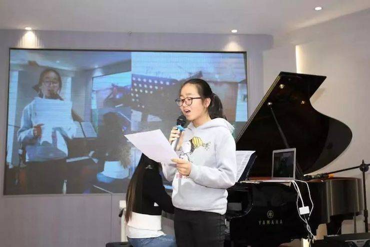 【精彩回顧】e-EU | e聯遠程藝術教育聯盟活動——安徽師范大學音樂學院陶鈞遠程實驗教學公開課