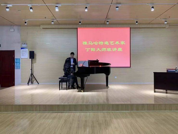 九江學院