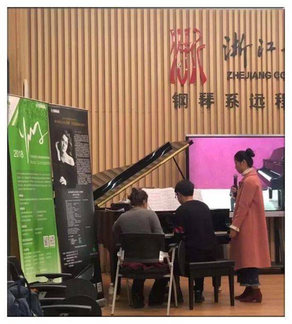 英娜·法利克斯鋼琴獨(dú)奏