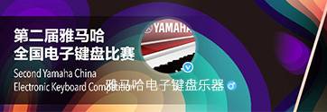 社交媒體