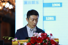 2019雅馬哈專(zhuān)業(yè)音響經(jīng)銷(xiāo)商大會(huì)圓滿落幕