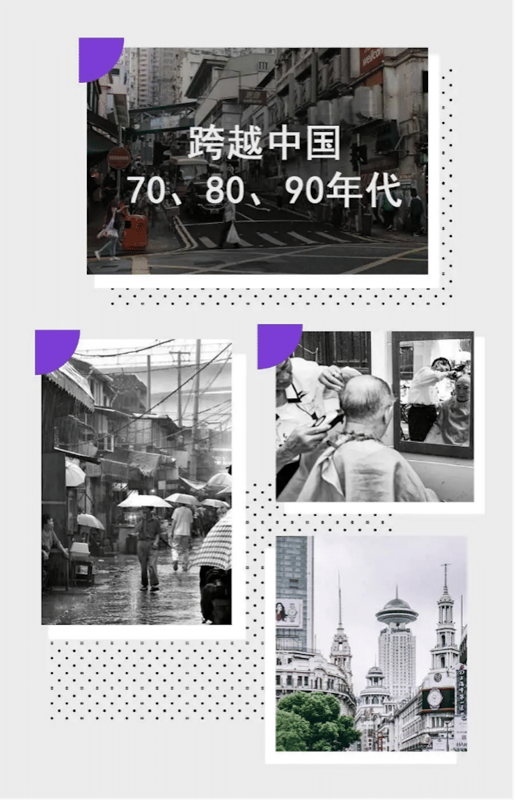中國風(fēng)的雅馬哈數(shù)據(jù)擴(kuò)展包Premium China Pack3面世