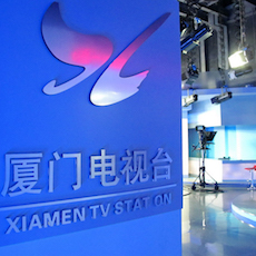 廈門(mén)電視臺(tái)——CL數(shù)字調(diào)音臺(tái)進(jìn)駐廈門(mén)廣播電視集團(tuán)