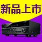雅馬哈7.2聲道家庭影院功放RX-V581天貓優(yōu)惠買贈活動