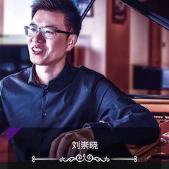 雅馬哈獎學金|吉林藝術學院獎學金活動圓滿落幕！