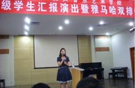 河南省和聲音樂藝術學校雙排鍵體驗會活動召開 